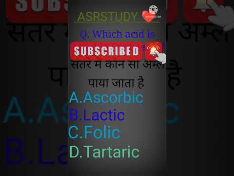 which acid is found in orange 🍊-|| #shorts #orange