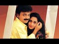 90 S Love Niram Malayalam