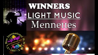 Download lagu POOVILI 2020  LIGHT MUSIC COMPETITION - MENNETTE WINNERS mp3 Download lagu POOVILI 2020  LIGHT MUSIC COMPETITION - MENNETTE WINNERS mp3