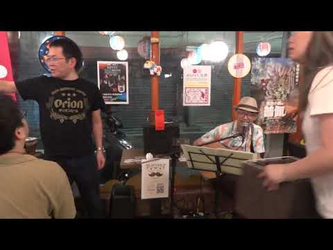 6. 2 de maio de 2021 DIGA SIM CAPA Katsuki Baba @Yanzake Izakaya 58 Lane 32, Seção 2, Xinsheng North Road, distrito de Zhongshan, cidade de Taipei