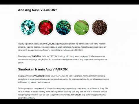 Viagron presyo sa pilipinas