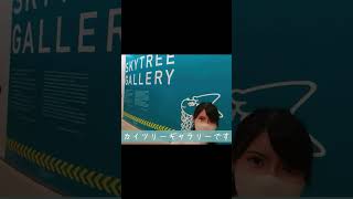 最後に喘〇声が入っちゃってる。。