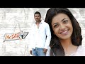 Mr Perfect Title BGM Music Prabhas Kajal Aggarwal Taapsee Telugu Full HD