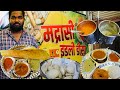 Madurai Ke Anna Mainpuri मैं खिला रहे Madrasi Idli Dosa South Indian Street Food