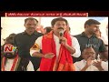 Revanth Reddy To Join Congress Party Tomorrow In Rahul Gandhi S Presence NTV
