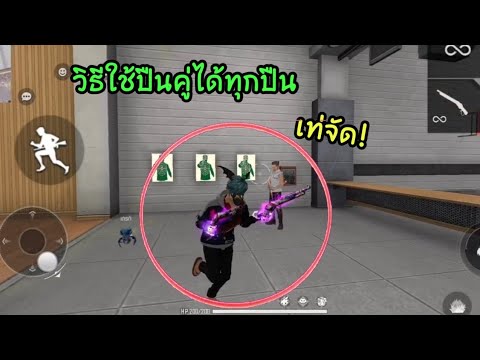 เพรช99999เงิน99999