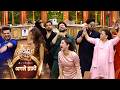 Laughter Chefs 3 NEW PROMO Shakti Mohan Mukti Mohan Neeti Mohan Arrive 4th April 2026