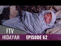 FTV Hidayah Episode 62 Ibu Itu Membuang Anaknya