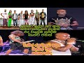 Sanidapa With Chamara Ranawaka 2022 Beautiful Song චාමර රනවක