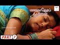 Malai Nera Pookkal Tamil Full Movie Part 7 Prasanna Nagina Kaviya