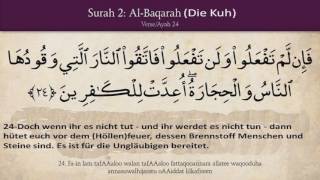 Sure 2: ِAl-Baqara (Die Kuh)- Koran - Der heilige Koran arabisch-deutsch hören