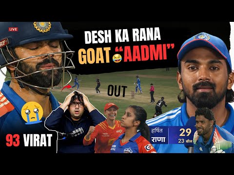 Virat Kohli 93 💔 Mera Rahul 😂 WPL What a Match GT vs DC 🔥