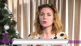 Новорічне привітання Наталії Вишнівської 