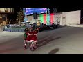 Roller Skate Train