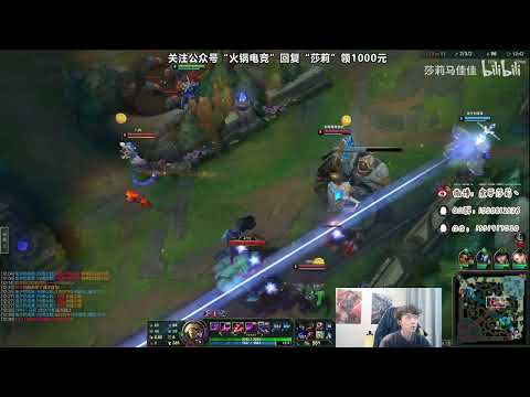 🔴 Sally Kassadin vs Galio (2000 LP Jungle) - Sally Kassadin Guide