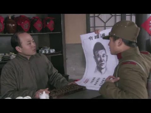 SECRET MISSION EP 5 [IMETAFSIRIWA KISWAHILI]