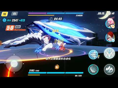 [SEA Memorial Arena] DXY (35328), Benares (29119), Doom (28853)