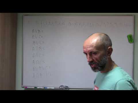 Operatii cu multimi clasa a 6-a 1