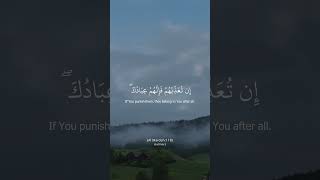 Download lagu Al Maidah, Ayat 118 in Arabic and English #dhikr#islamicscripture #recitation #islamictext #explore mp3