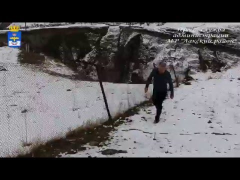 - Официальный сайт администрации МР “Лакский район”  - Официальный сайт администрации МР “Лакский район”