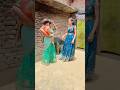 Main Mayke Jaati Hoon Song Shortvideo Hindisong