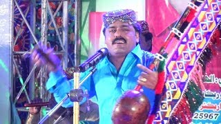 Maa Sindh Sindhu Jee Sadaindus By Dilsher Teewino 