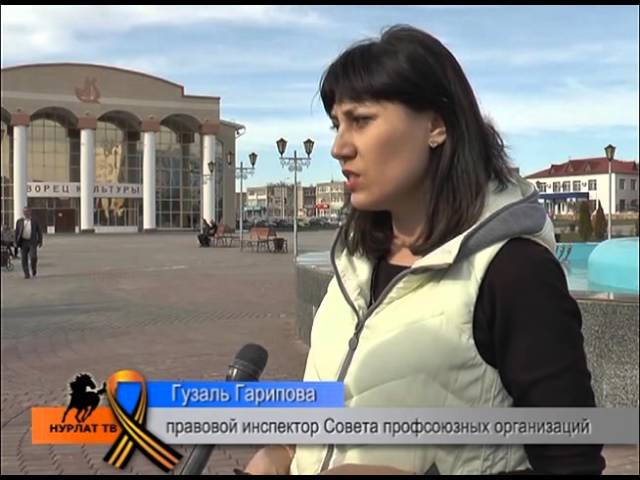 Эвакуация на 3... минуты!