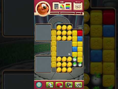 #ToonBlast #Level 3552