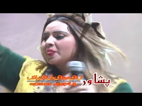 Pashto Dubai,Musical Night Show - Pashto Stage,Song With Dance HD - Jahangir,Kiran Naz,Pashto Song