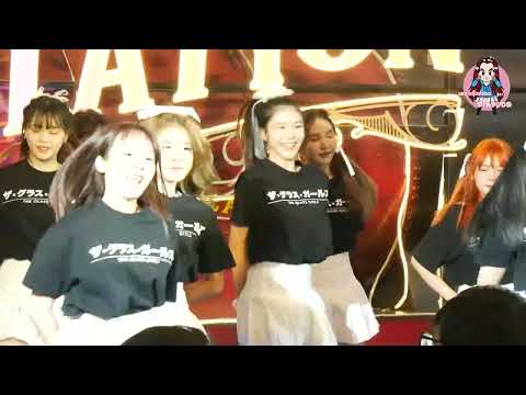 หวานเย็น The Glass Girls [Focus] Franztheglassgirls @ Happiness Idol Concer