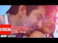 Deewana Title Song Lyrical Video Deewana Bengali Movie Jeet Srabanti