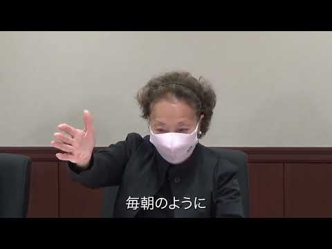 コミュニケーション社会学科 ねこっちさんビデオ通信～文京Deepな人2021　「第4回　西片と文京区今昔語り」