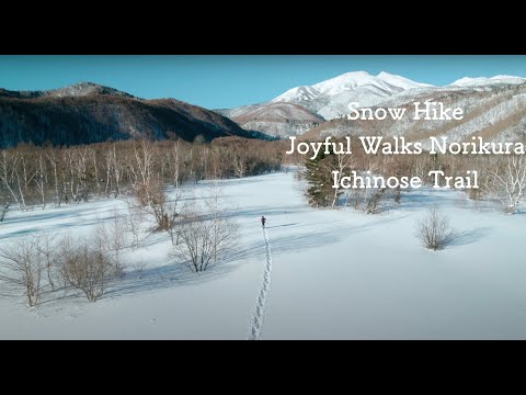 Snow hike at Joyful Walks Norikura, Ichinose Trail, Chubusangaku National Park