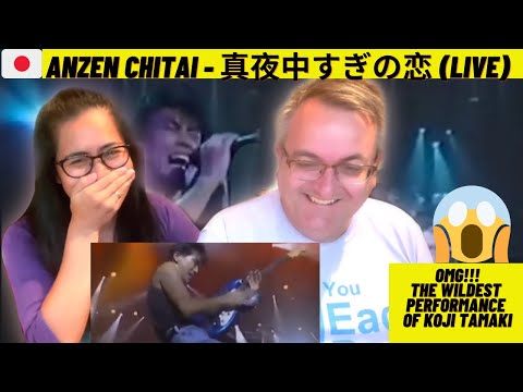 🇩🇰NielsensTv REACTS TO 🇯🇵ANZEN CHITAI - 真夜中すぎの恋 (Live) -THE WILDEST PERFORMANCE OF KOJI TAMAKI😱