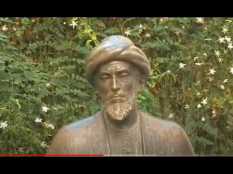 Rediscovering Sepharad, A Journey Through Jewish Spain