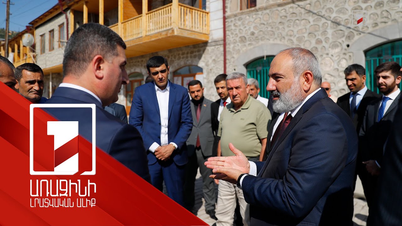 Սյունիք այցի ընթացքում վարչապետը ծանոթացել է Հին Գորիսի պատմական միջավայրի վերականգնման աշխատանքին