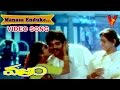 MANASA ENDUKE VIDEO SONG VAJRAM TELUGU MOVIE NAGARJUNA ROJA K VISHWANATH INDRAJA V9 VIDOES