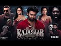 The Rajasaab Full Movie Hindi Dubbed 2025 The Rajasaab Trailer Prabhas New Movie South Movie