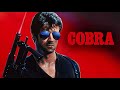 Cobra 1986 Classic Movie || Sylvester Stallone, Brigitte Nielsen || Cobra Movie Full Facts & Review