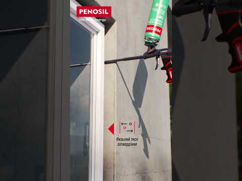 PENOSIL Window & Door Gunfoam 70 136 ПУ піна зі збільшеним виходом Stories