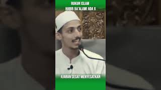 Download lagu Beware of Habib BA'ALAWI'S MISDEMEANINGFUL TEACHINGS!! THERE ARE 6 PILLARS OF ISLAM #baalawi #habib mp3 Download lagu Beware of Habib BA'ALAWI'S MISDEMEANINGFUL TEACHINGS!! THERE ARE 6 PILLARS OF ISLAM #baalawi #habib mp3