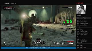 リベリオンの新作！スナエリのスピンオフ。ZOMBIE ARMY 4 のんびり実況　その1