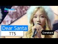 [HOT] Girls' Generation - TTS - Dear Santa, 태티 ...