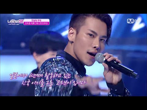download lagu mp3 mp4 Vcode, download mp3 Vcode free download mp3, download mp3 Vcode