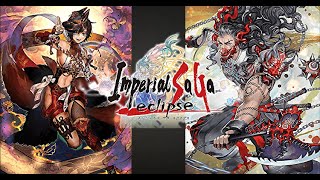 「インサガ」実況インペリアルサガエクリプス／第454戦