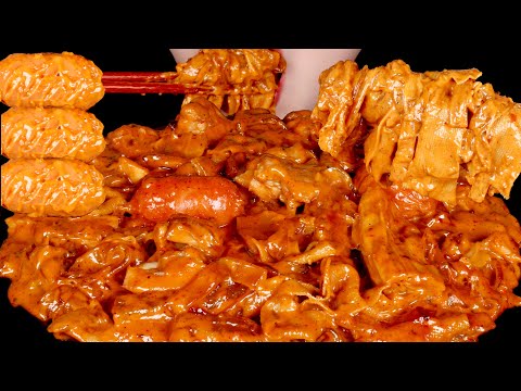 MARA ROSE STEAMED CHICKEN 두찜 마라 로제 찜닭 MUKBANG EATING SOUND