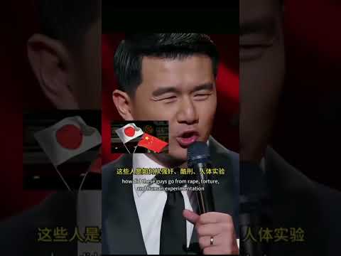 日本二战侵略亚洲 #ronnyChieng#脱口秀 #钱信伊 #standupcomedy #standup #funny