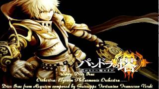 Pandora's Tower - Catenae Fortunae (Dies Irae) Main Theme