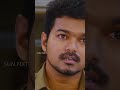 Mohanlal Vs Thalapathy Vijay Jilla Shorts Sun NXT