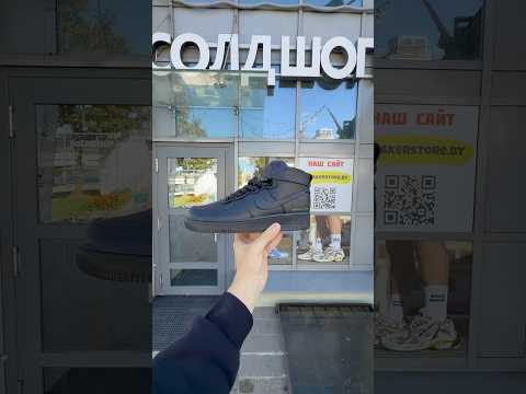 фото nike air force 1 high x 1017 alyx 9sm 'triple black' 0